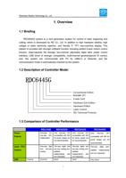 1 Overview 11 Briefing RDC6445G system is a new generation (Page 5 / 9) RDC6445G Laser Control System User Manual V1.0